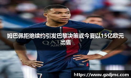 爱游戏ayx官方网站