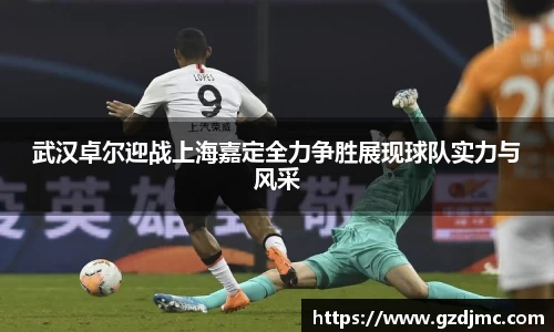爱游戏ayx官方网站