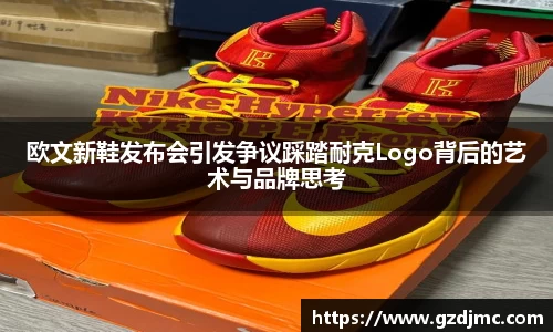爱游戏ayx官方网站