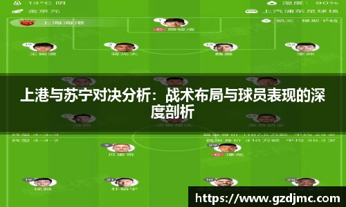 爱游戏ayx官方网站