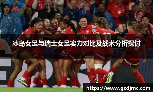 爱游戏ayx