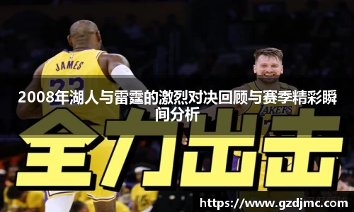 爱游戏ayx
