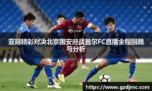 爱游戏ayx官方网站