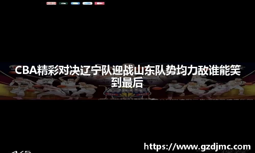 爱游戏ayx官方网站