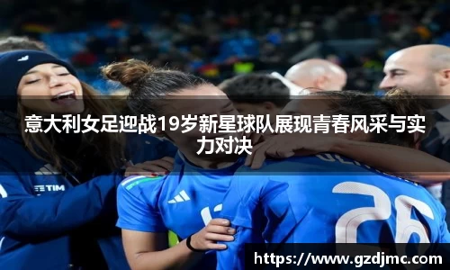爱游戏ayx官方网站