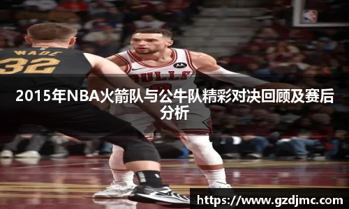 爱游戏ayx