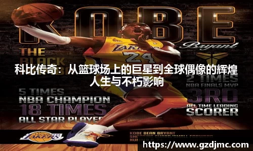爱游戏ayx官方网站