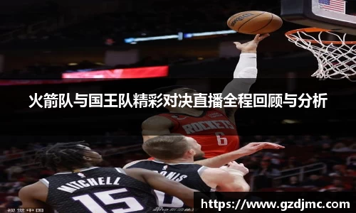 爱游戏ayx官方网站