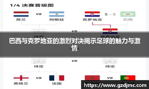 爱游戏ayx官方网站