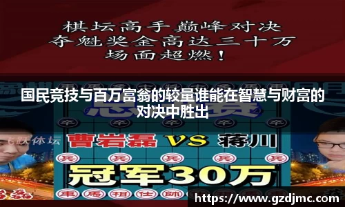 爱游戏ayx